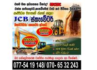 JCB/ EXCAVATOR operators