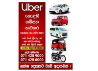 Uber