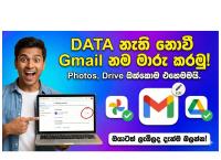 -Gmail Solution- 📧