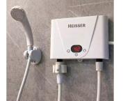 Instant 5.5KW 4 Gear Hot Water Shower Heater Fullset