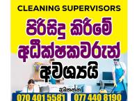 ⭕️ Cleaning supervisors ⭕️