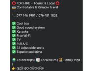 🤗 Comfortable & reliable travels 🤗