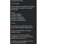 School transport services 🚸