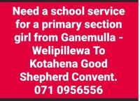 Need a school service for primary section 🚍