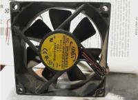 12V Computer Cooling Fan