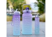 Water Bottle Set