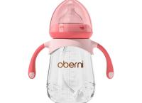 Oberni PP baby bottle with straw handle for baby boy and girl feeding milk bottle with baby silicone pacifier over 6 months