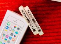 Apple 5S 65GB USA