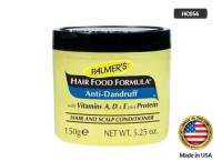 Hair Food Anti-Dandruff - 150g