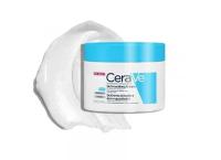 CeraVe SA Smoothing Cream 340ml