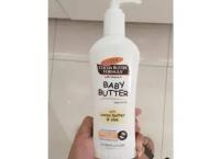 Cocoa Baby Butter Lotion - 250ml