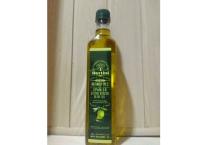 Bertini Spanish extra virgin oil