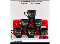 6pcs Ceramic heavy cup set